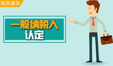 自然人代开发票，2023年是不是不能享受免税了？